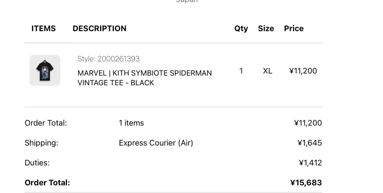 マブカプよりカプエスやってた派ですがアパレル購入

アパレルでは豪鬼Tが人気