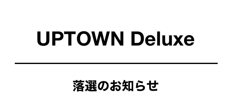 ( ˘ω˘)全落








( °ω° )からの復活