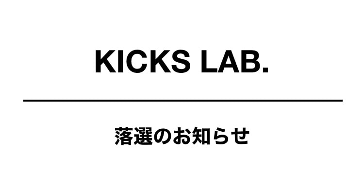 ( ˘ω˘)全落








( °ω