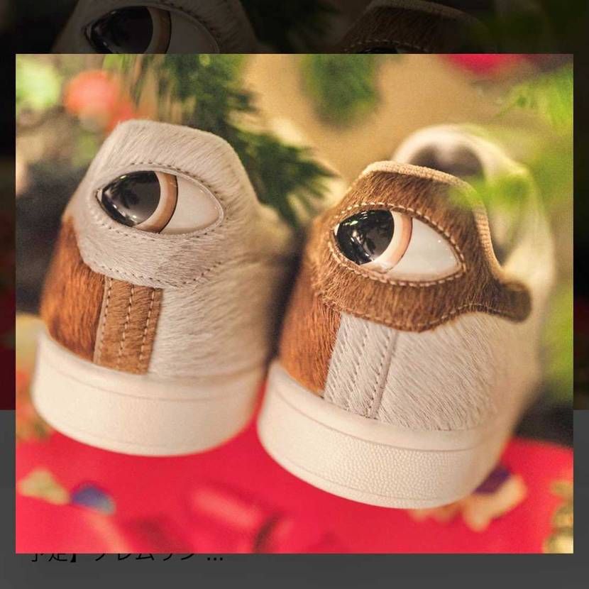 グレムリンスタンスミス！懐かしい！かなり好きだったのでめちゃくちゃ欲しいですね。