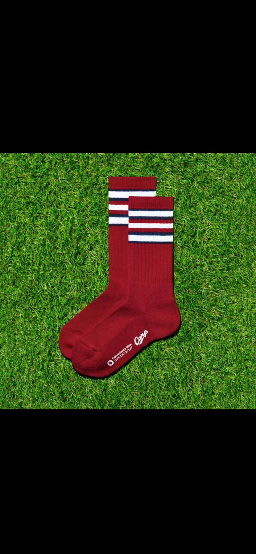 これが中国地方限定とか不公平だ。