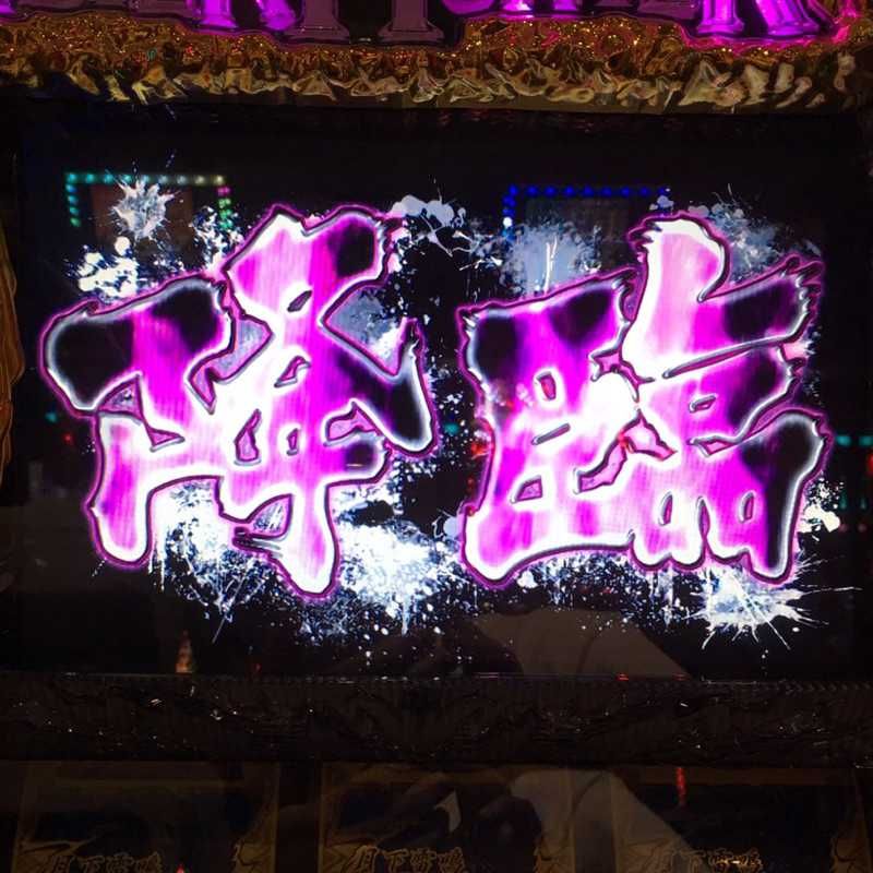 あらやん