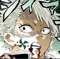 田村亮