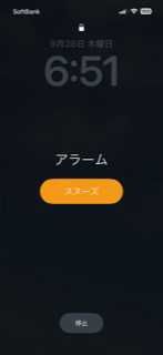 萬屋(出品者)