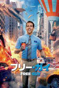 ぐら