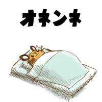 黒羽(出品者)