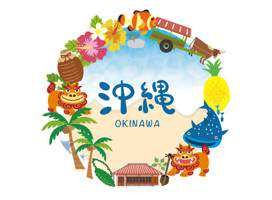 コー吉