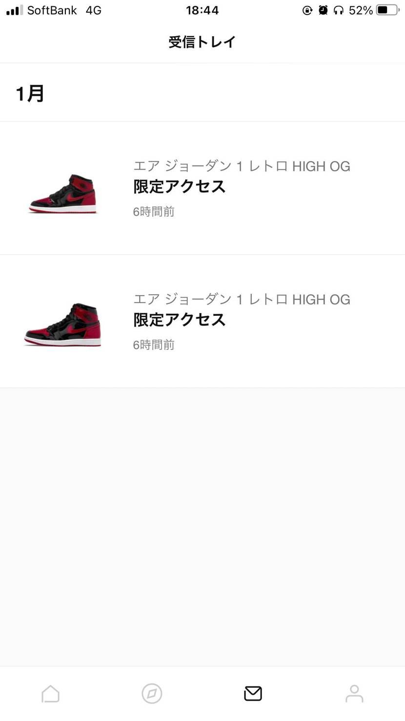 気がつくのか遅かった