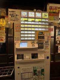 コダック