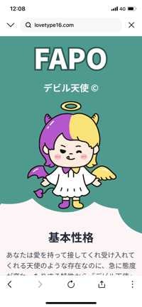 結