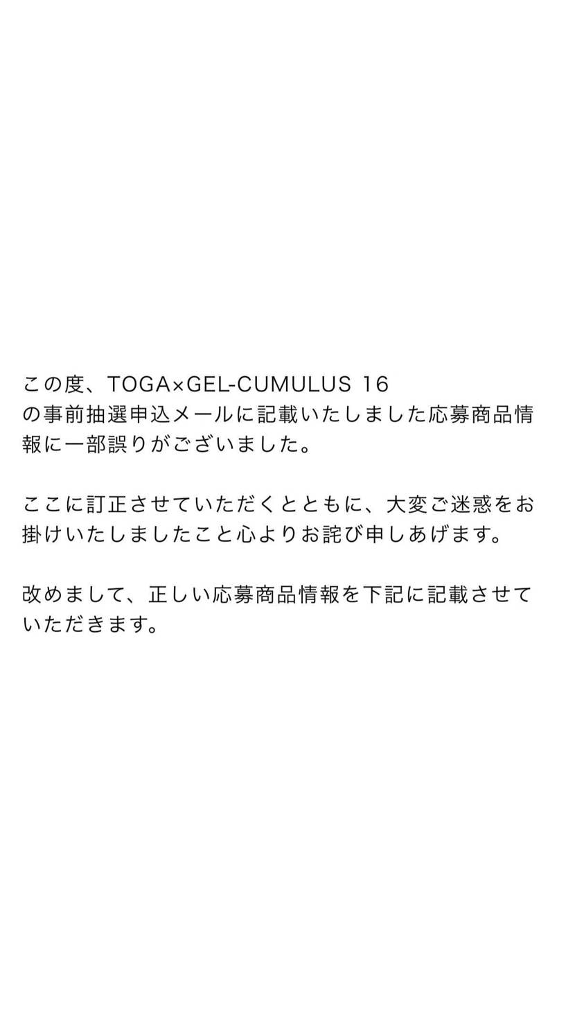 ちょっと焦った。
対応力に感謝。