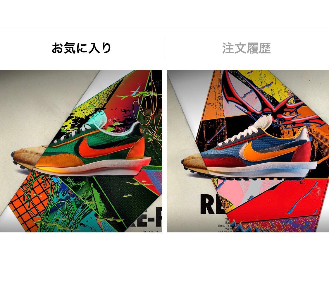 この二つどちらの色が人気ありますかね？