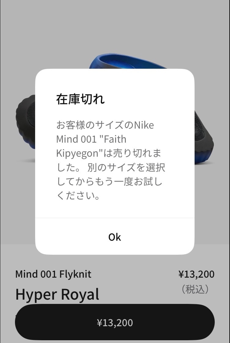 皆々様
おはようございます☀
もお〜ホントおつかれっした