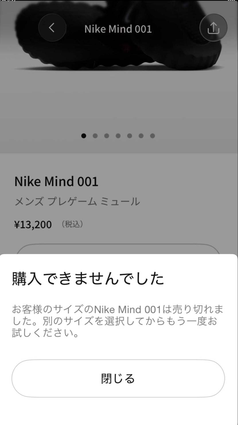 皆々様
おはようございます🌞
ブルーマンデーのだるさの中