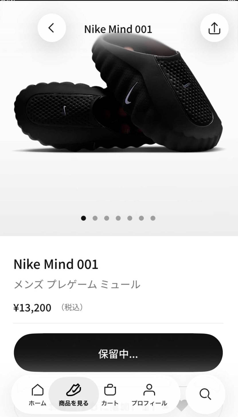 皆々様
おはようございます🌞
ブルーマンデーのだるさの中1分足らずであべしで