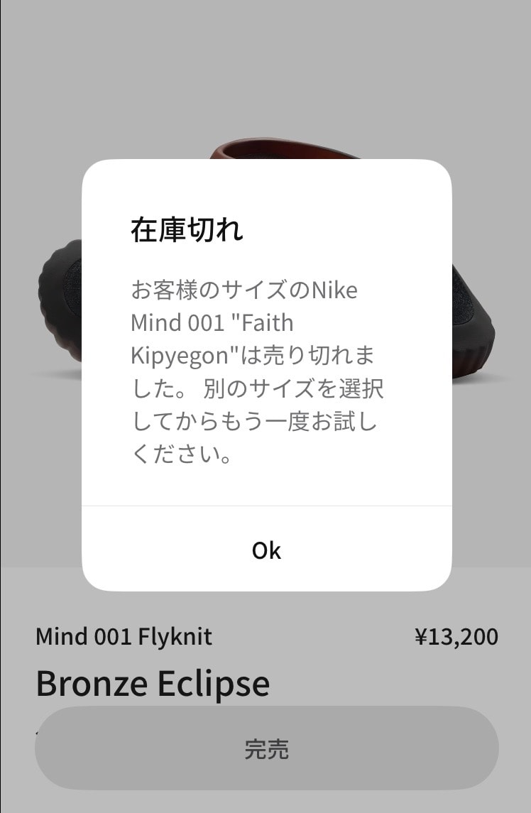 皆々様
おはようございます☀
もお〜ホントおつかれっした。
あたしゃ〜ほと