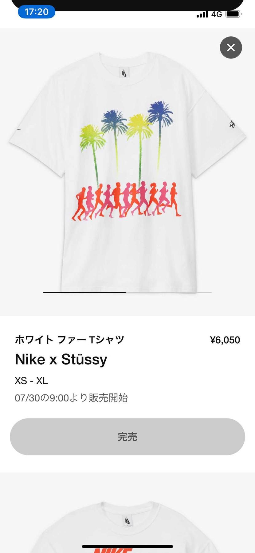 スニーカーじゃないし、需要あるかわからないけど、
大阪心斎橋のstussyのア