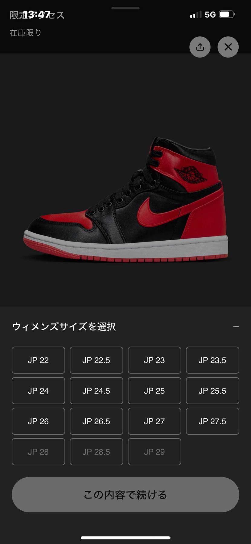 マイサイナイネー笑😆