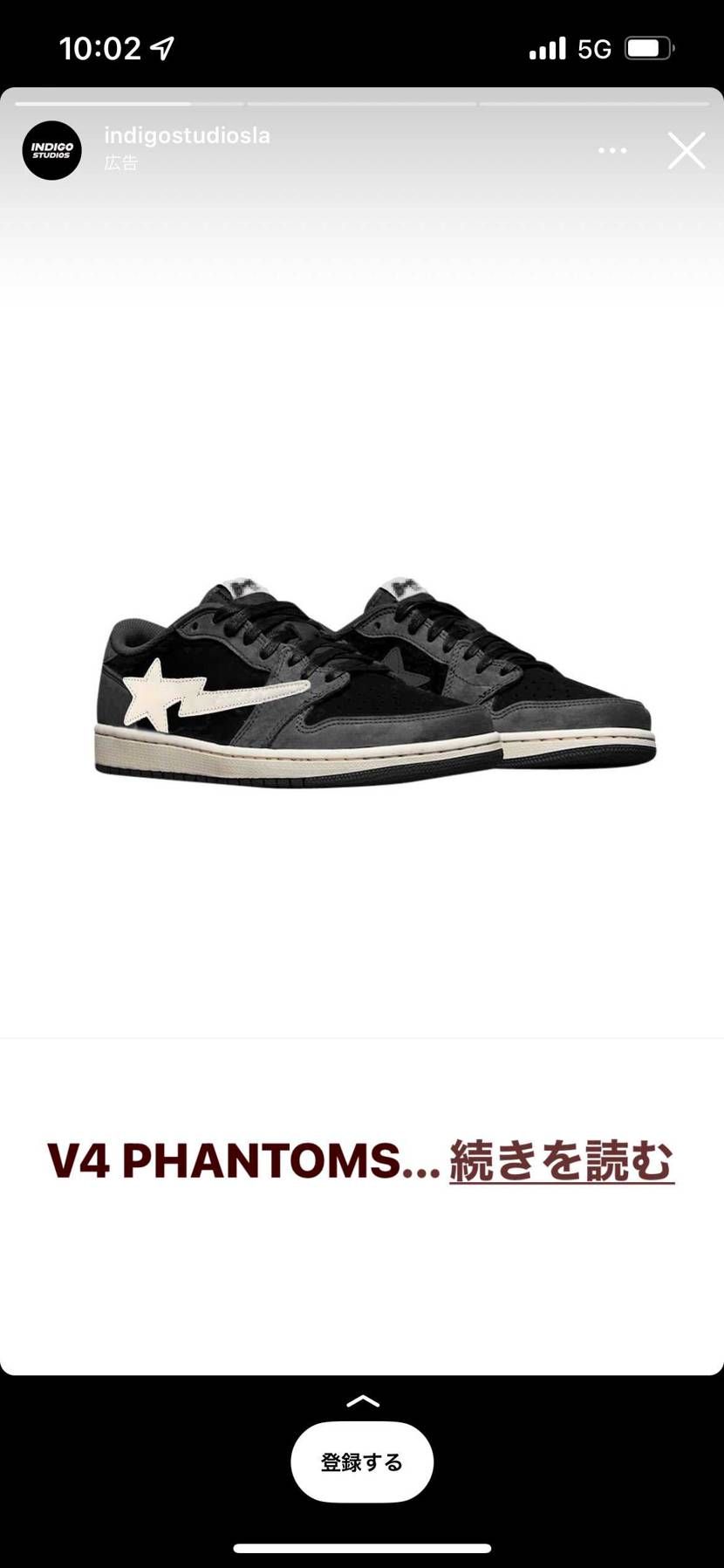 いろいろアウトやろw