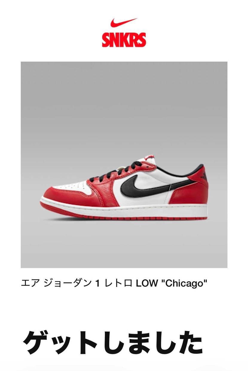 げっと🥰
ごっとえむ見れず…