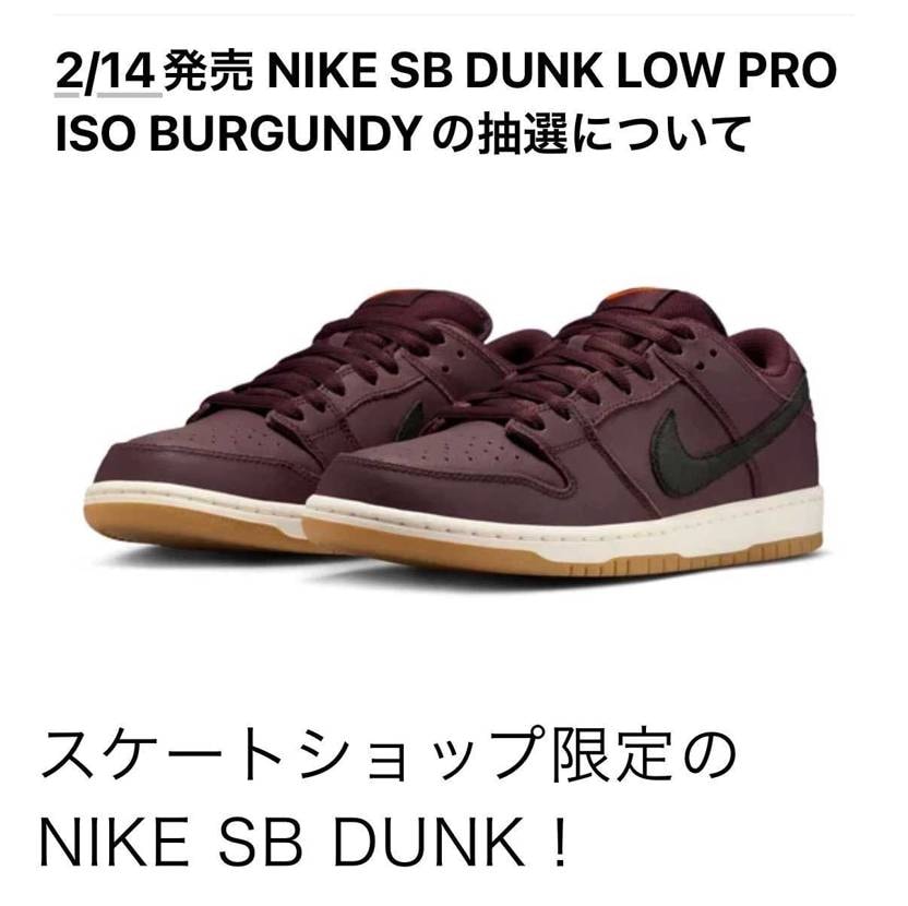 良い色🥰
ガムも良い😋