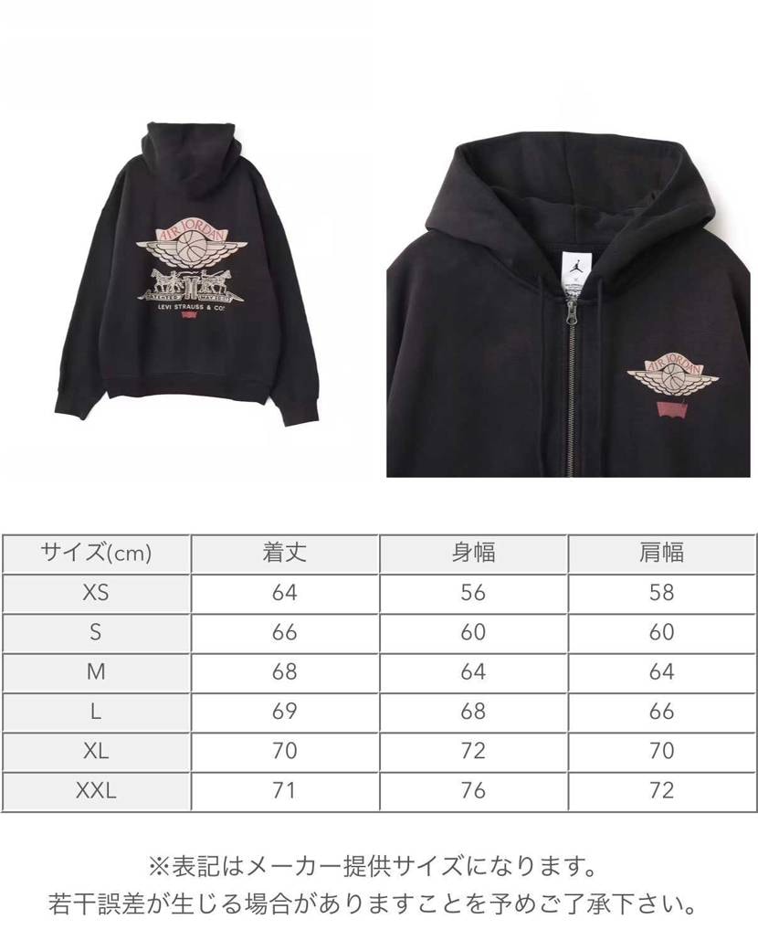 モスで見つけました😋