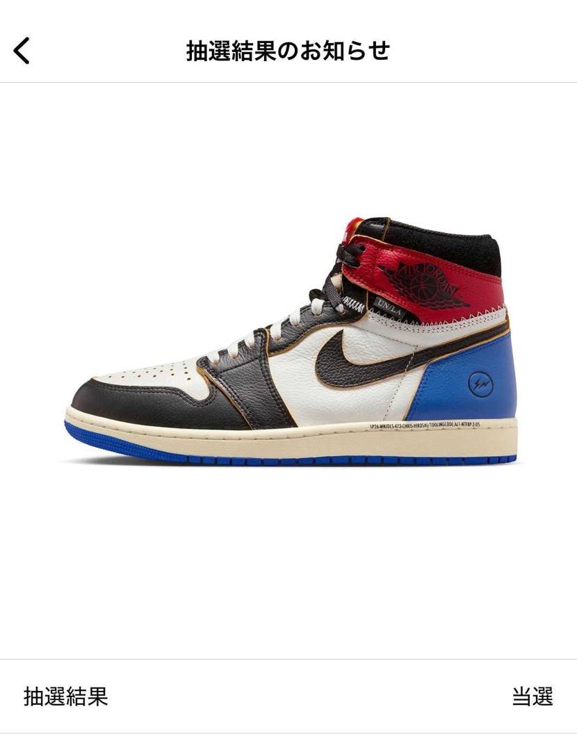 ありがとうございます🥰
ブロンズ294ポイントです☺️