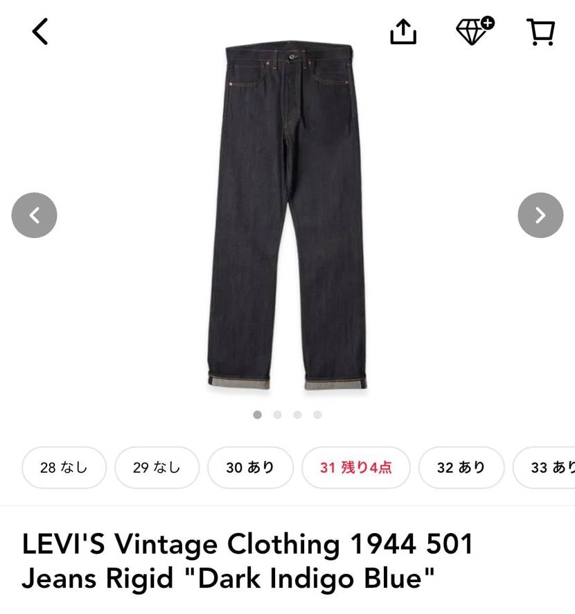 こうゆうの買う場合は2サイズ上を買うのが無難ですか？
1サ