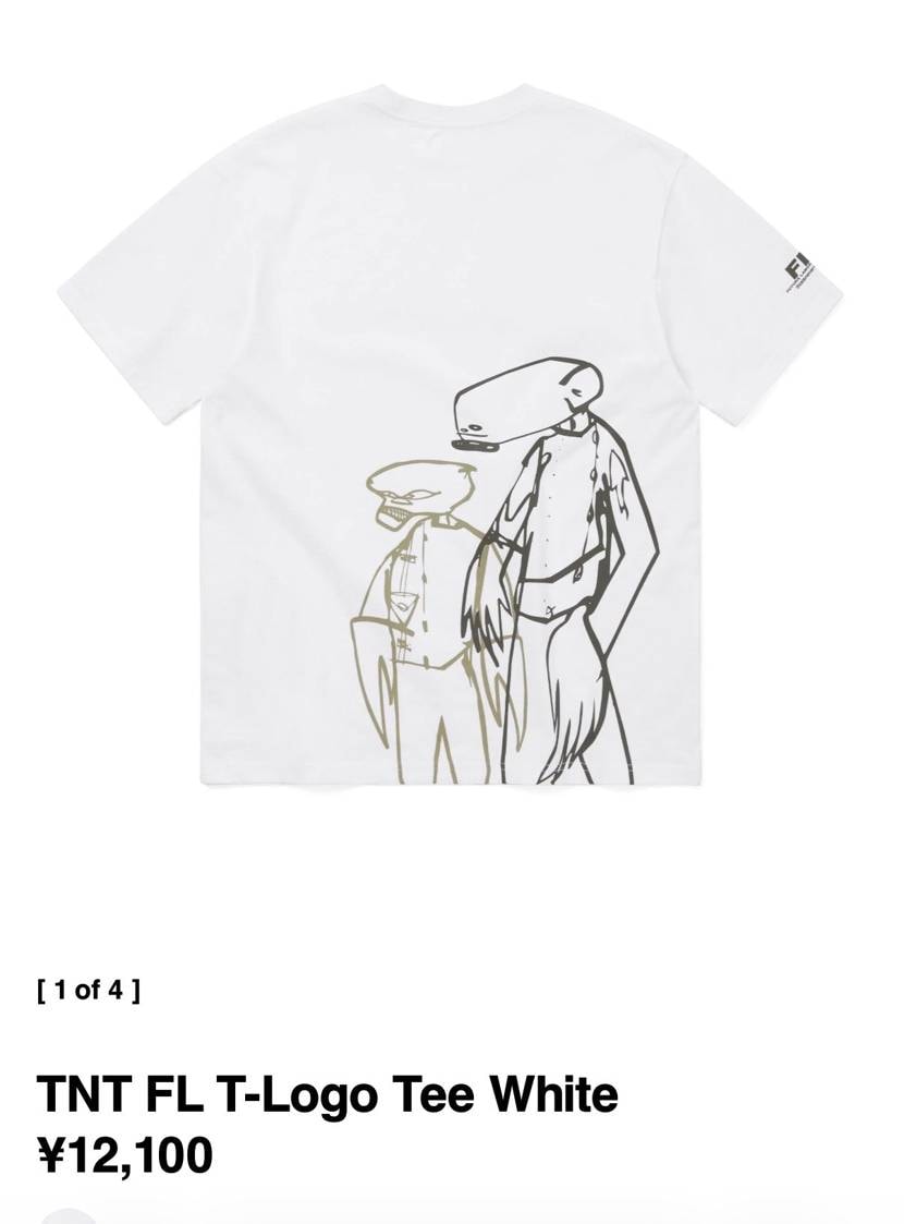 思ったより高かった🙄