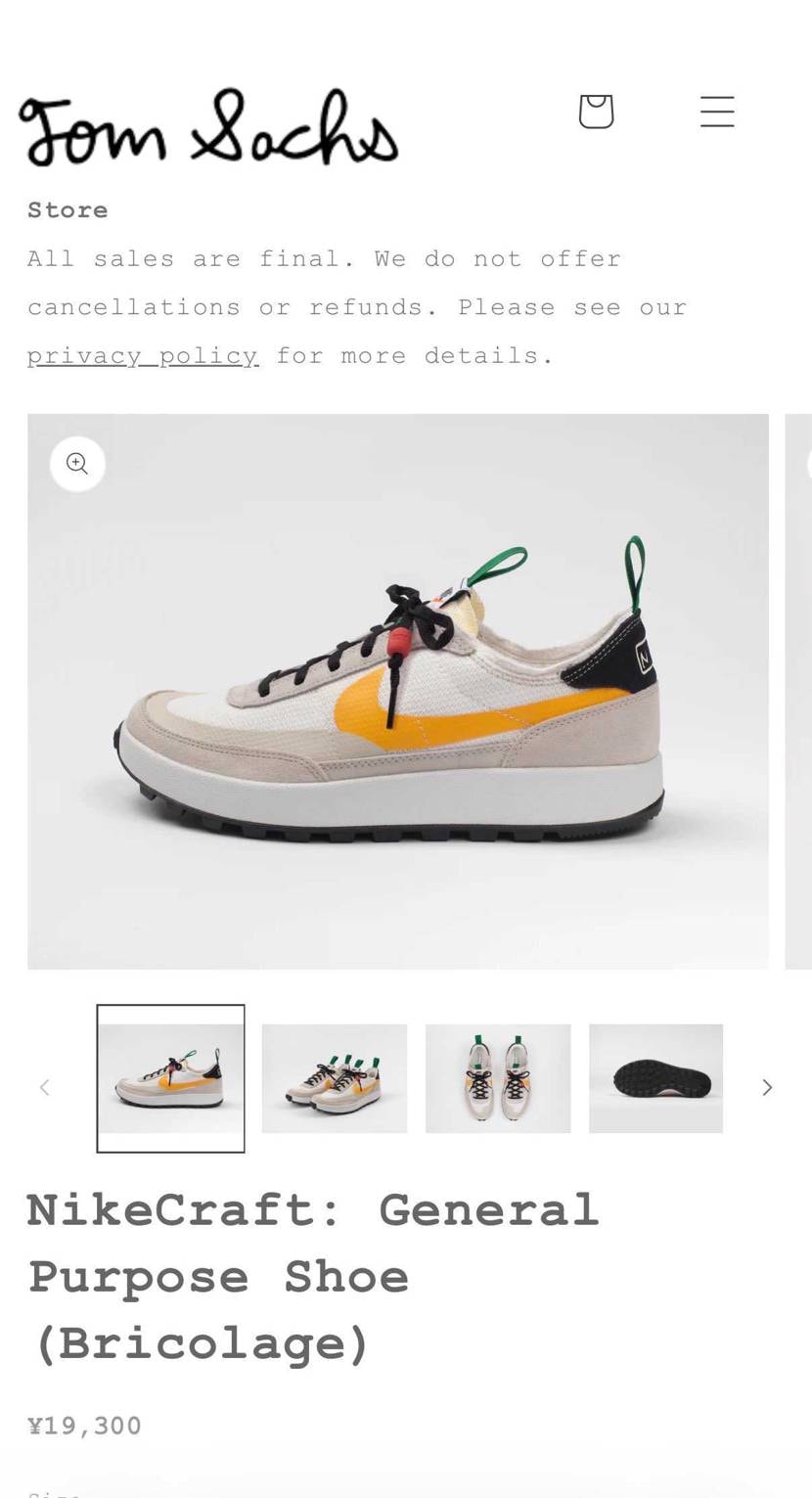 公式一般きましたね
送料変わらず19k
※送料改定されて8kになりました😇