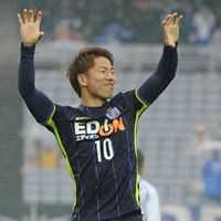 Kosuke Isohata