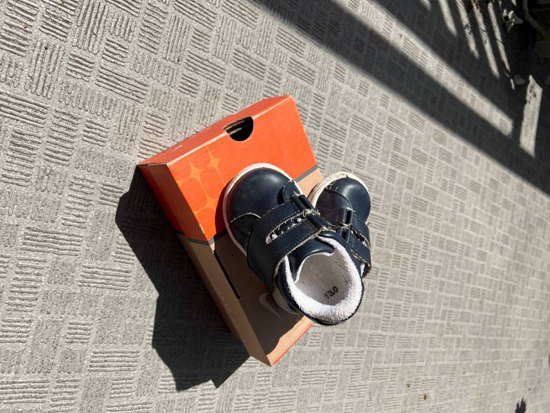 My first sneaker