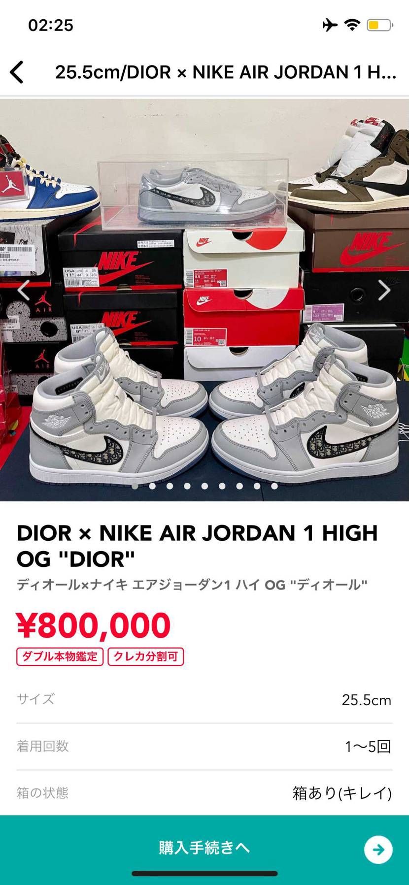 2回だけ使用しました！めちゃくちゃきれいです
ご安心に購入してください❤️❤️