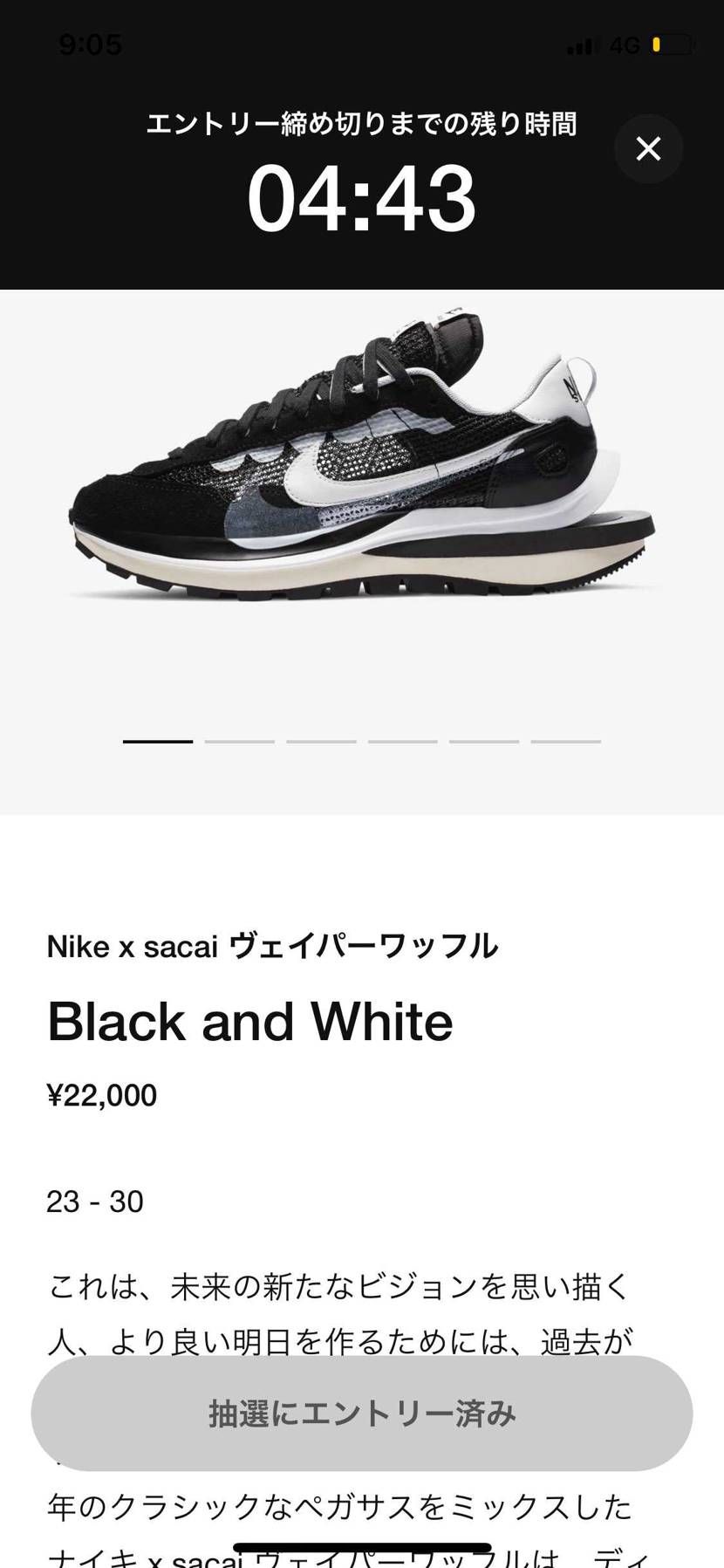 ふええええ！！！！
頼むよお！！！！！！！！