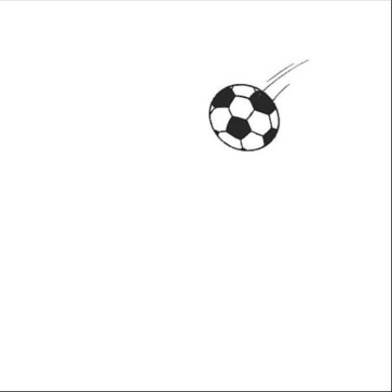 せいりゅう