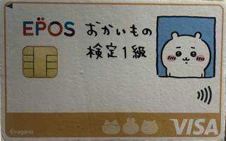 jk9999(出品者)