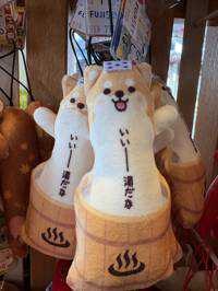 軸索終末(出品者)