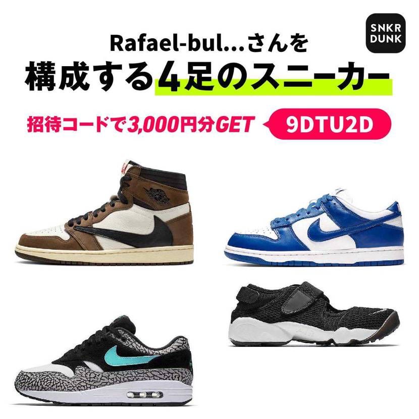 結局、今の時期によく履いている子達に落ち着きます…