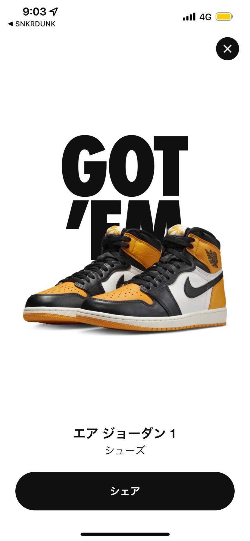 GOT'EM🚕✌️✌️