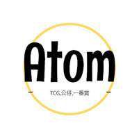 Atom(出品者)