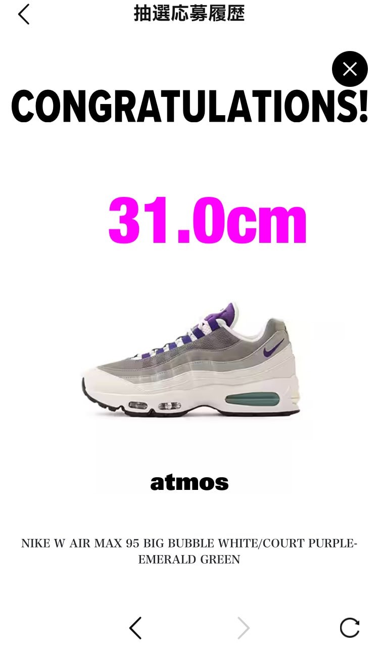 ありがとうございます！！