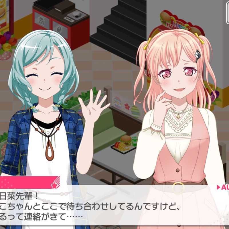 あきる野瑠佳(出品者)