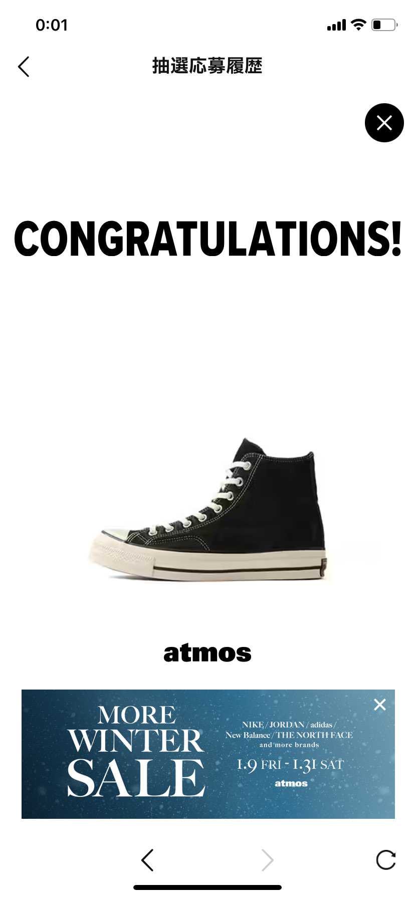 どっちもいったりました！
あざます
#LGCY