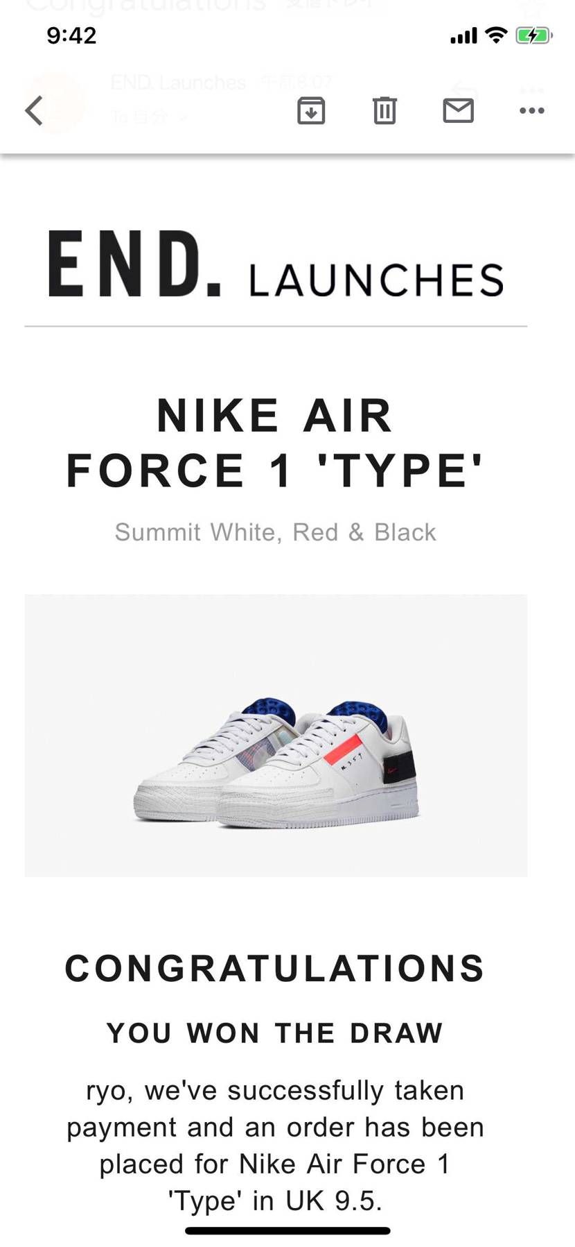  AIR FORCE1 TYRE endで当選！！！
