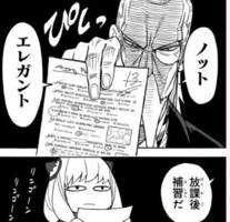 TO(出品者)