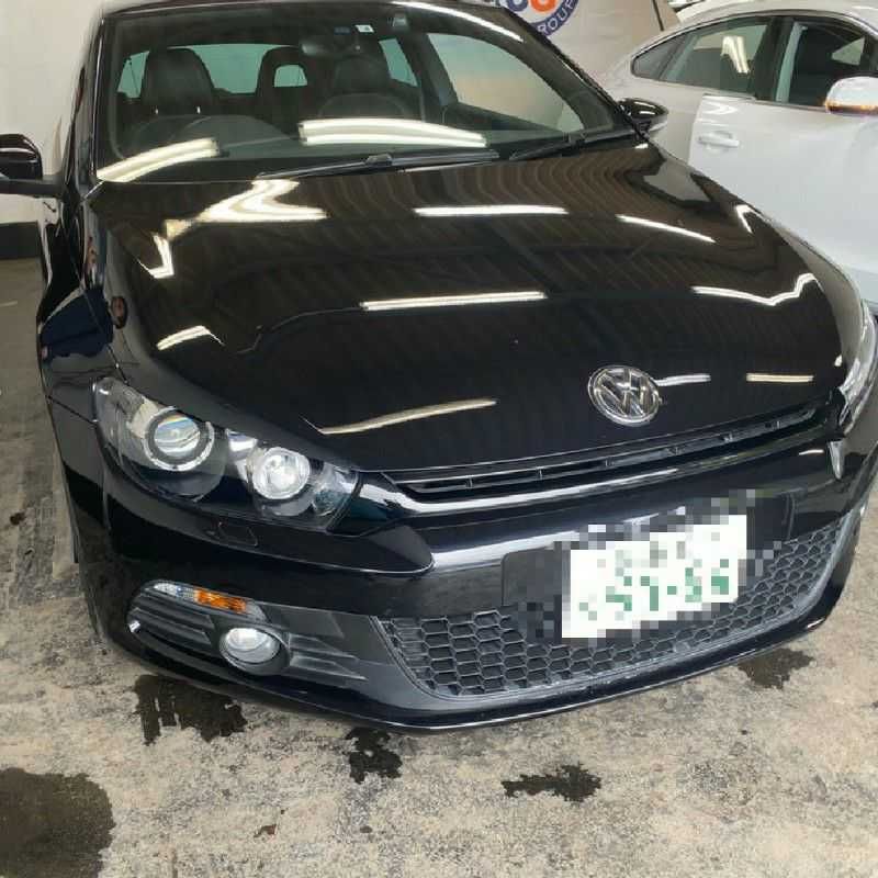伸行