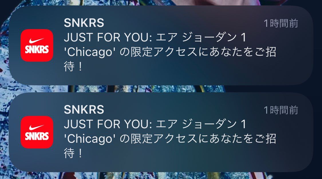 限定アクセスありがとうございます❤️🔥
嬉しすぎる、、