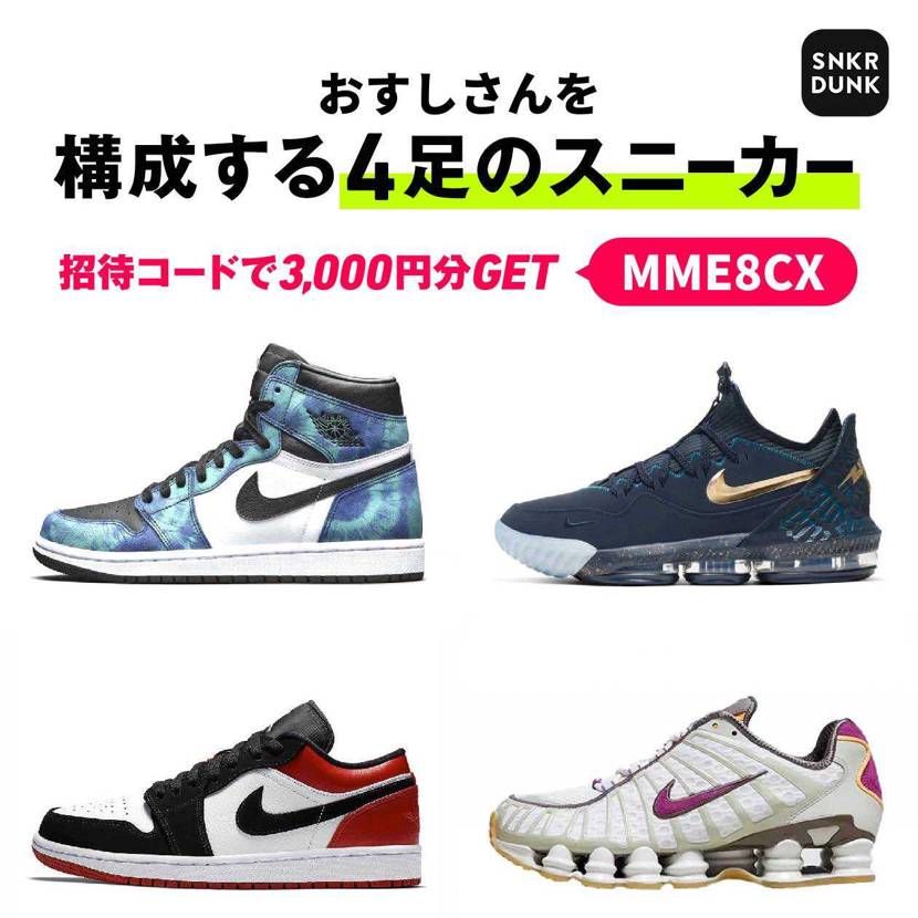 こんな感じス。。(^^)