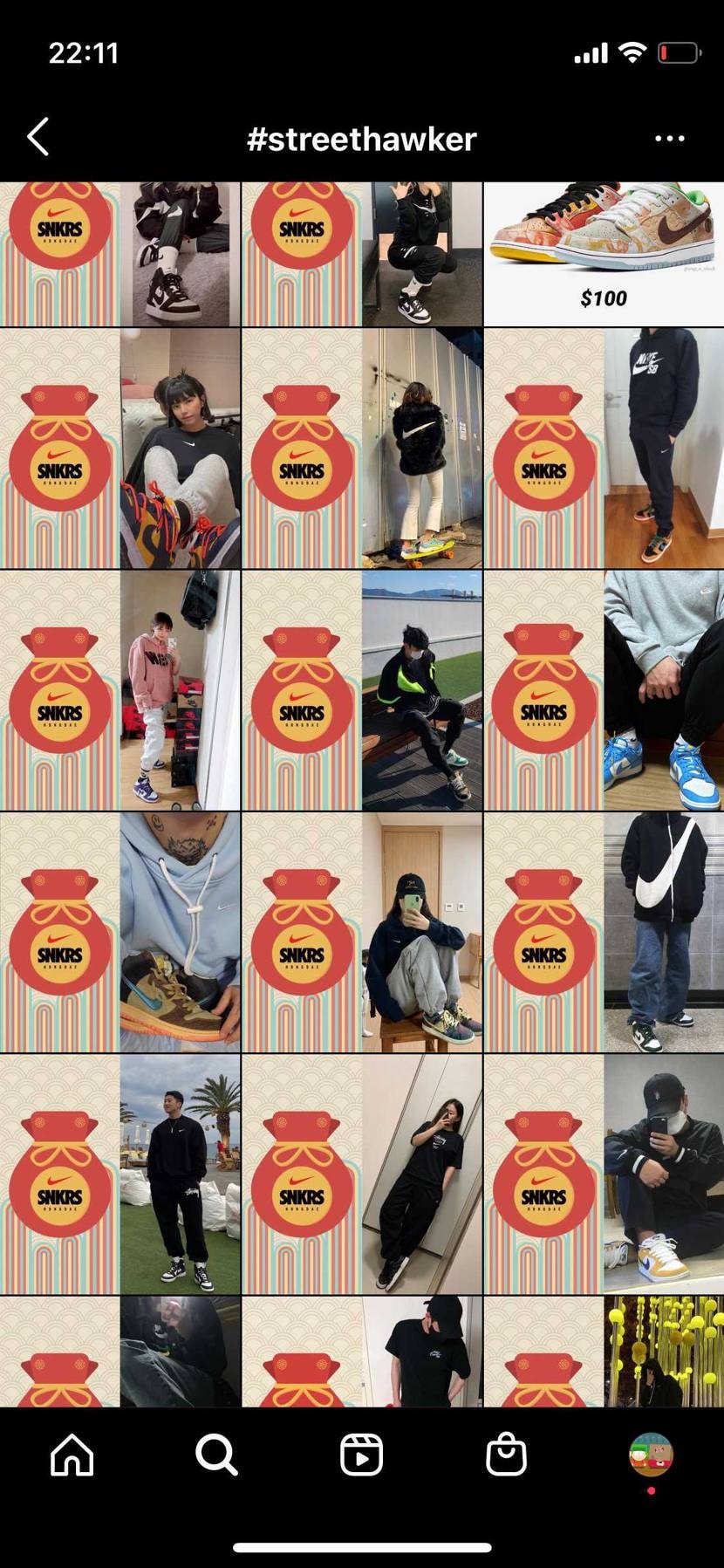 今更ですが韓国か中国のSNKRSはイベントみたいなのやってたんですかね？