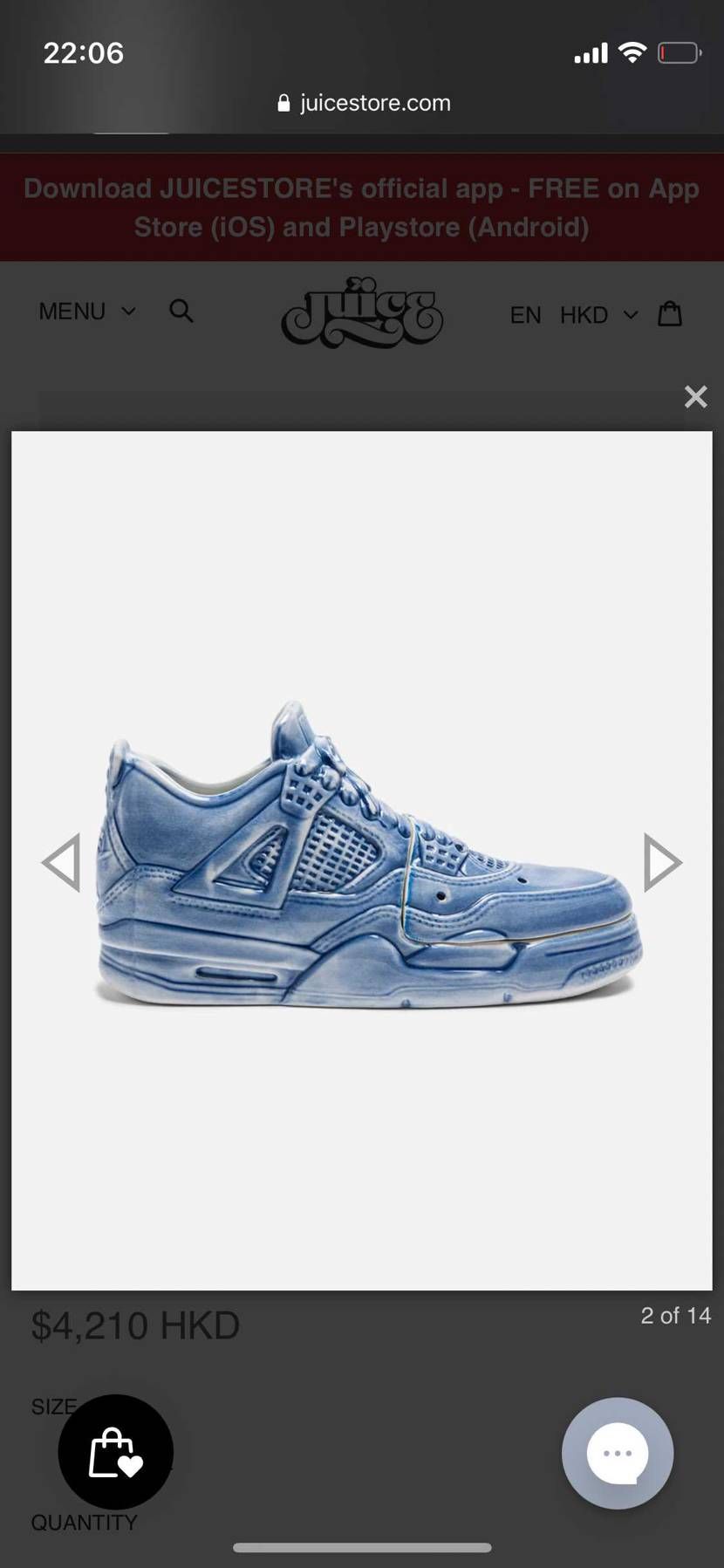 金持ちだったら買ってた笑